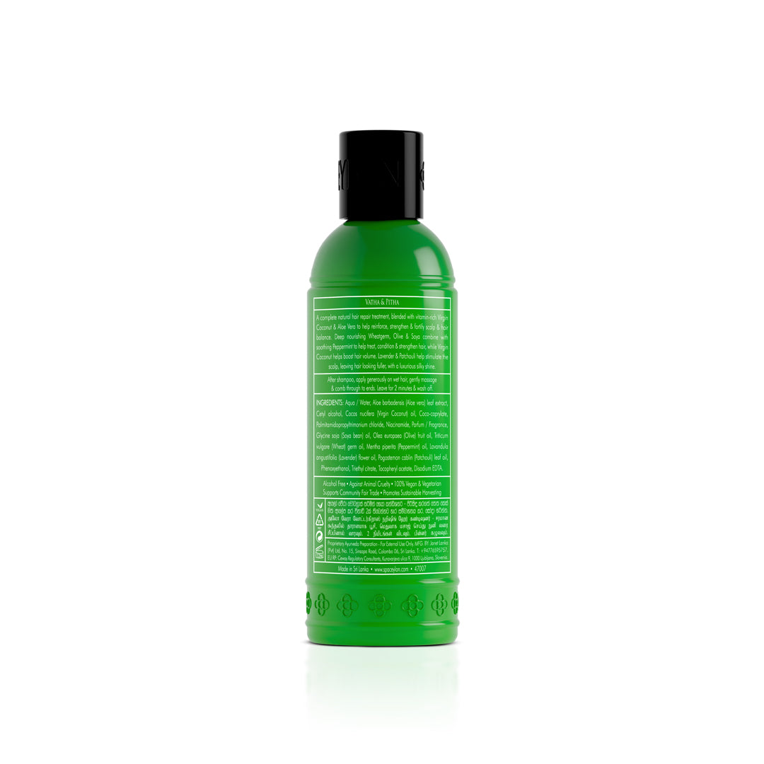 Aloe Vera Watergrass - Nourishing Hair Conditioner - 200ml