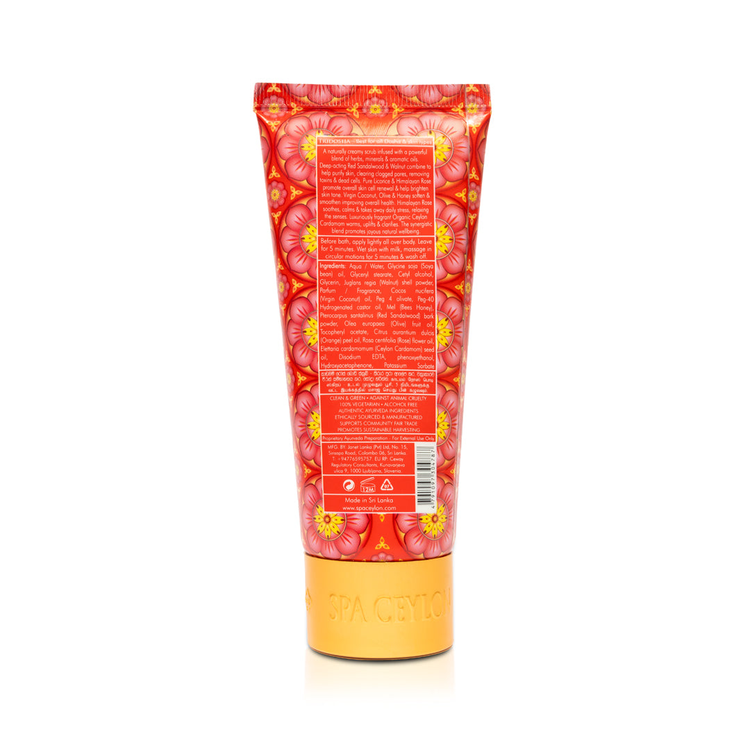 Cardamom Rose - Body Scrub 100g