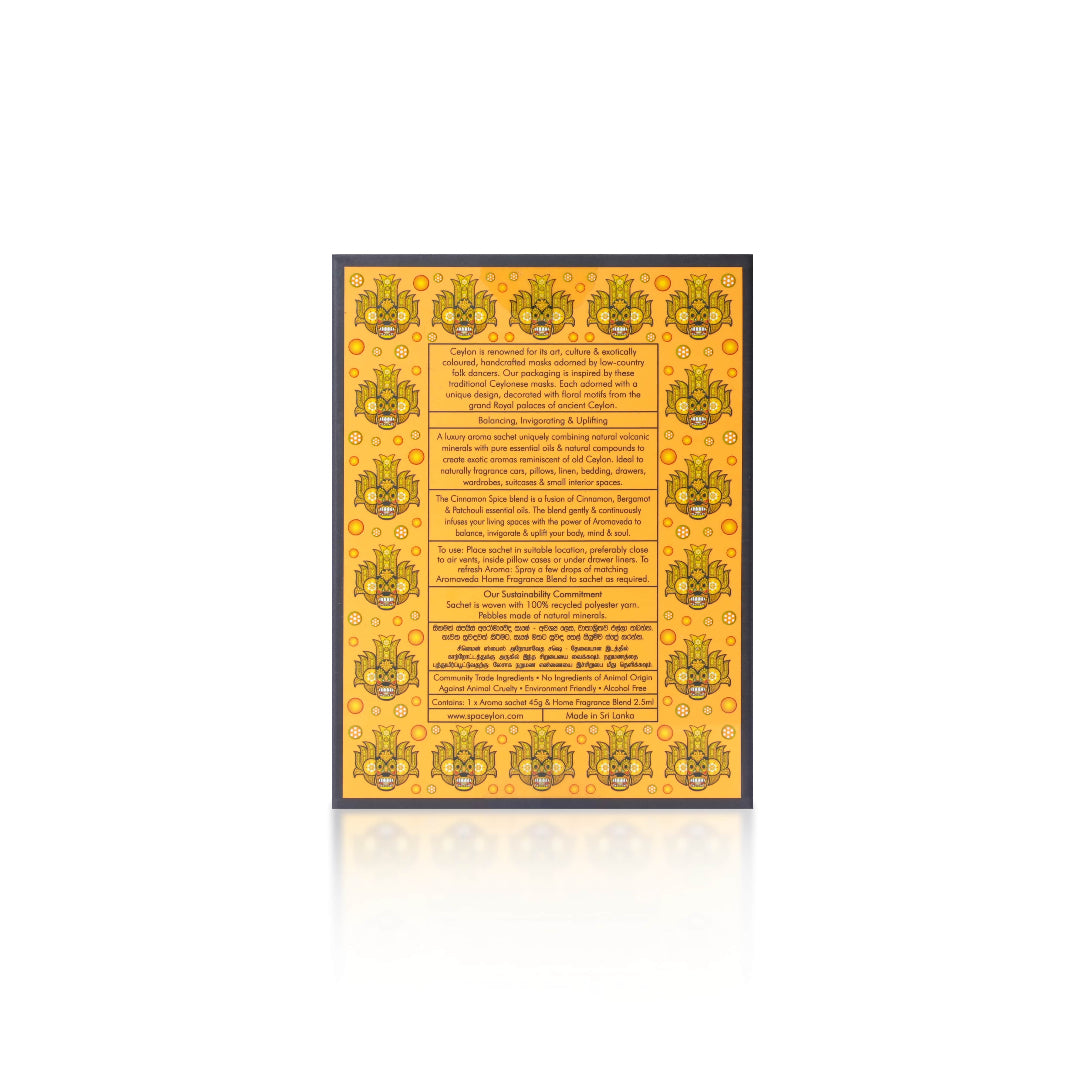 Cinnamon Spice -Mask Island-Aromaveda Sachet 45g