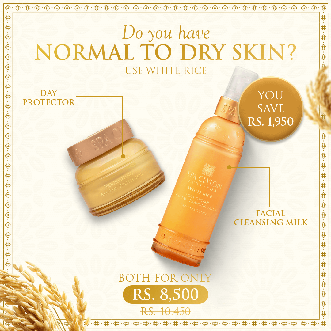 The Duo For Mature Skin