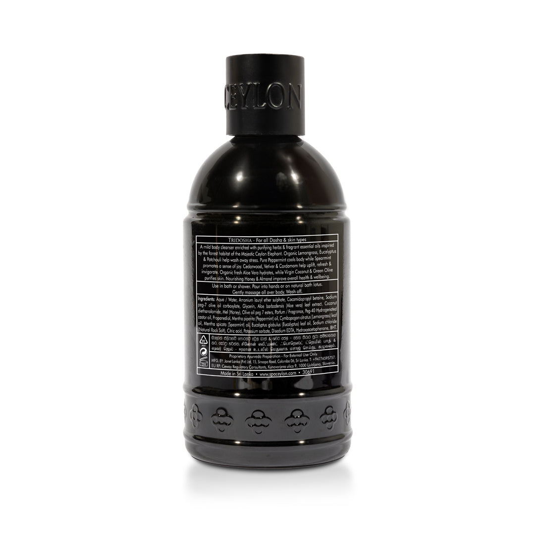 Forest Trail - Bath & Shower Gel For Men (Ceylon Elephant) 250ml