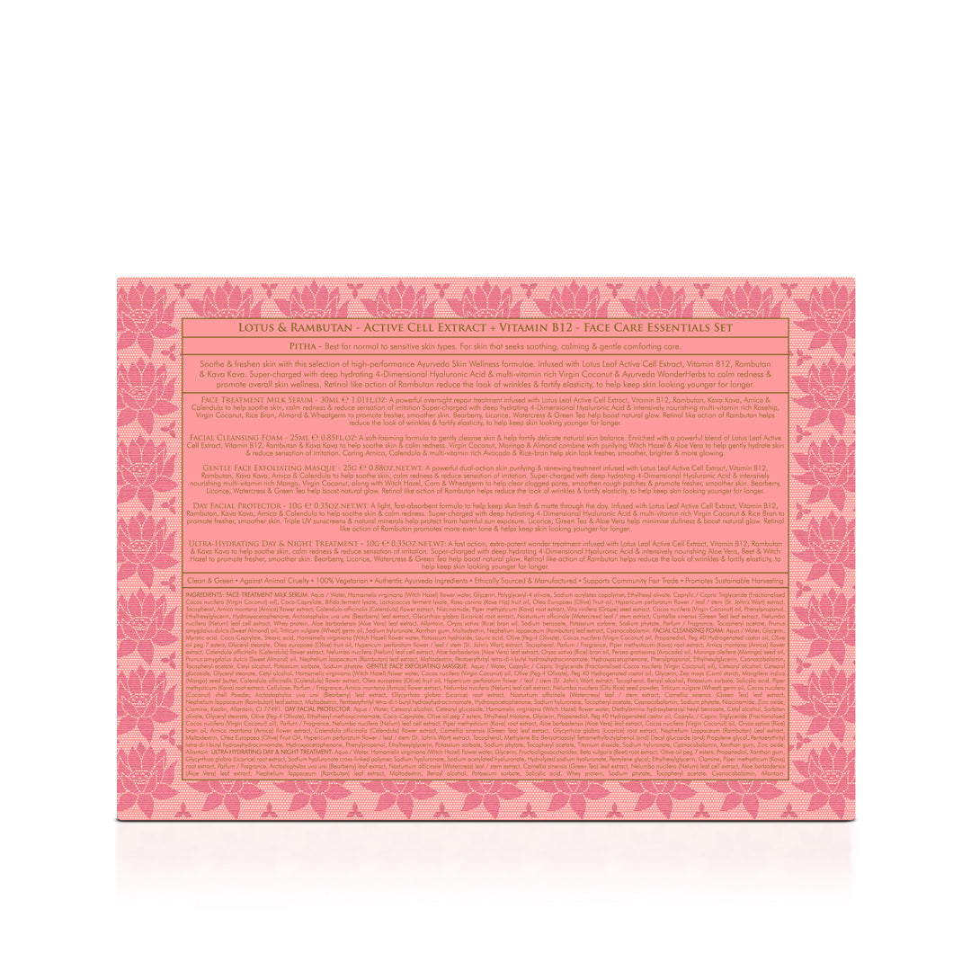 Lotus & Rambutan - Face Care Essentials Set