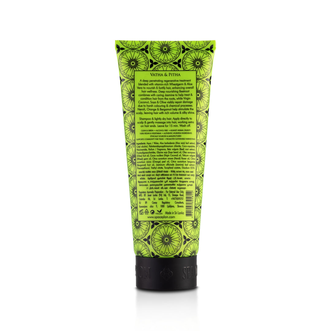 Neroli Jasmine - Hair Treatment Masque 150ml