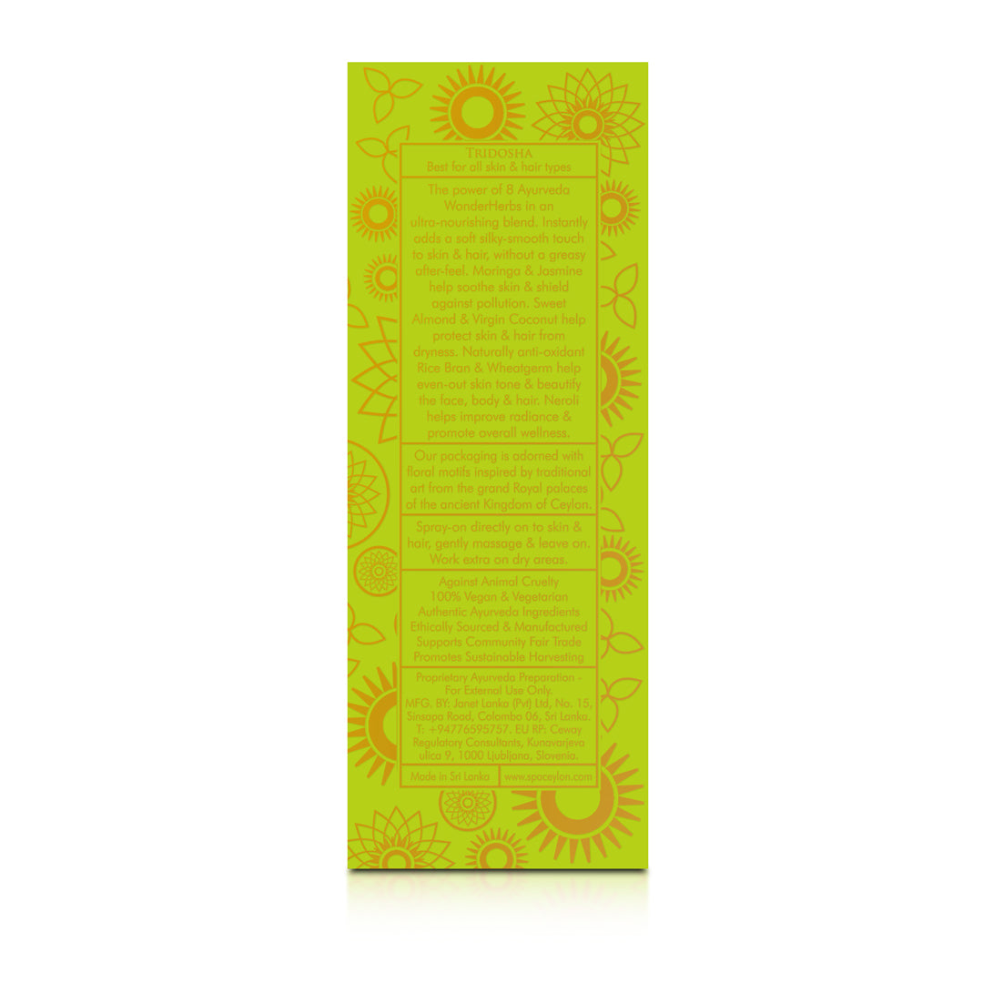Night Jasmine - Wonder Oil 100ml
