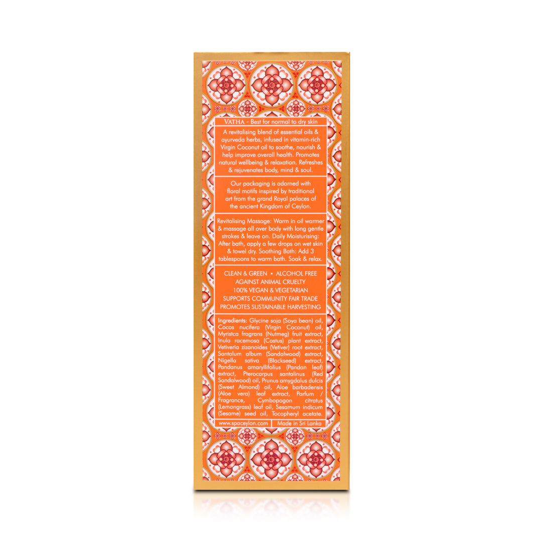 Red Sandal & Lemongrass - Massage & Bath Oil 100ml