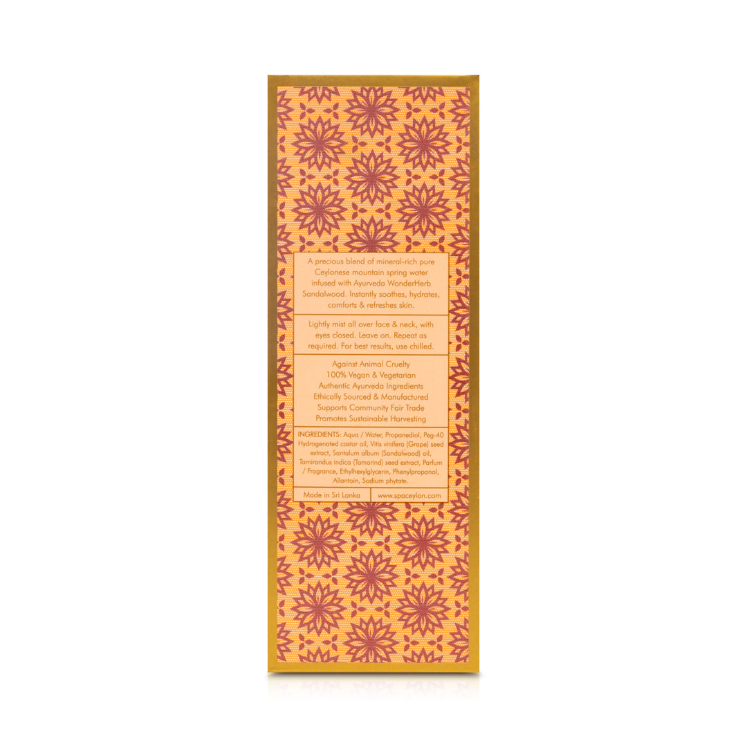 Sandalwood - Hydrating Facial Water Mist 100ml