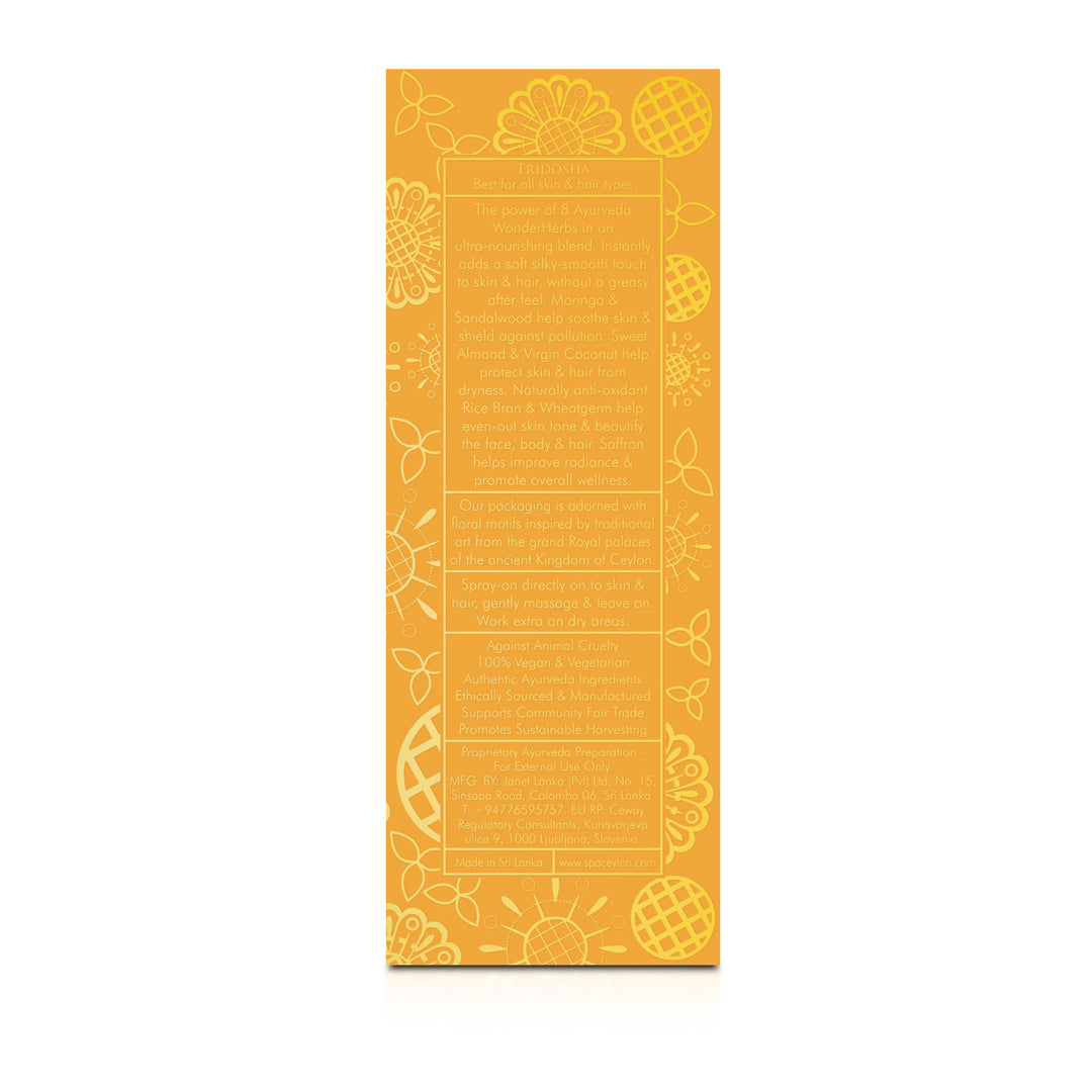 Sandalwood - Wonder Oil 100ml