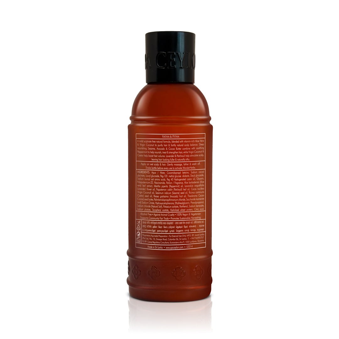 Sandalwood Vetiver - Nourishing Hair Conditioner - 200ml