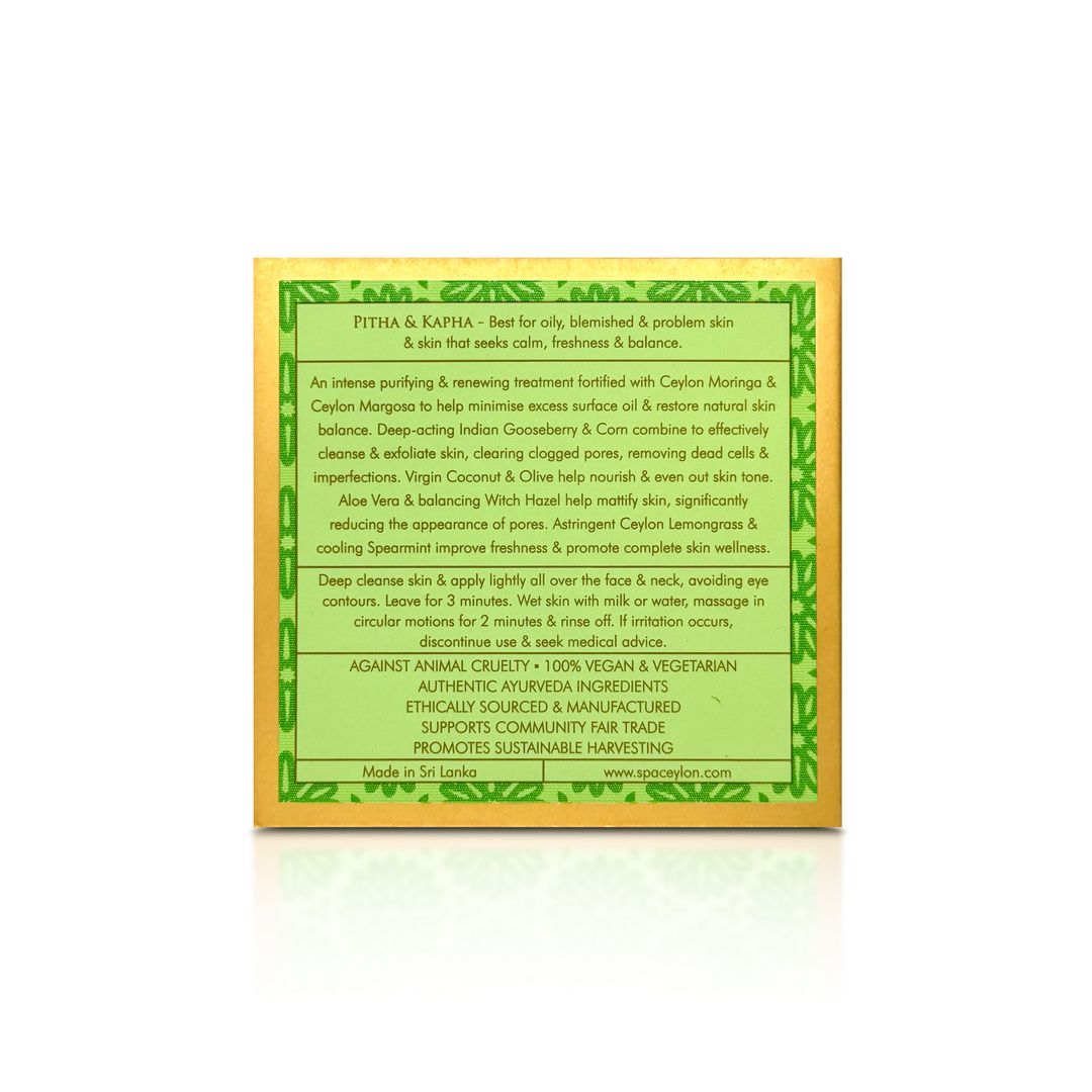 Skin Balance - Moringa & Neem - Clarifying Clay Facial Exfoliator 100g