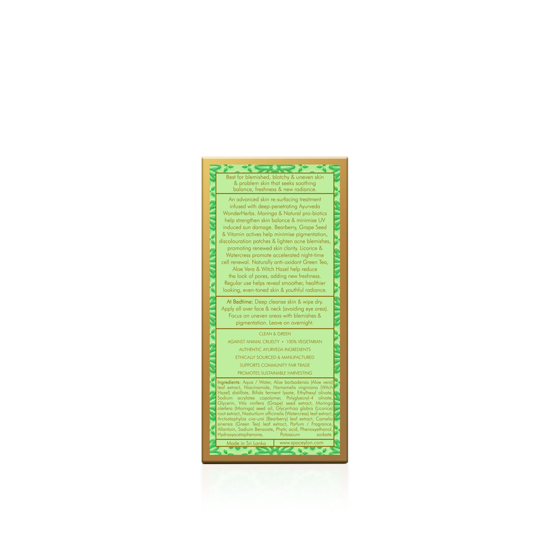 Skin Balance - Moringa Herb Discolouration Treatment Serum 30ml