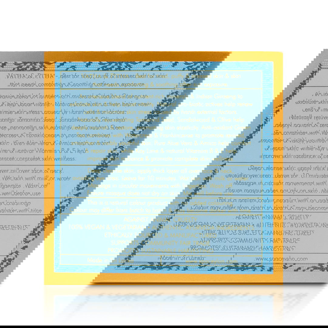 Skin De-Stress - Ashwaganda Reviva Polishing Masque 100g - Spa Ceylon Sri Lanka