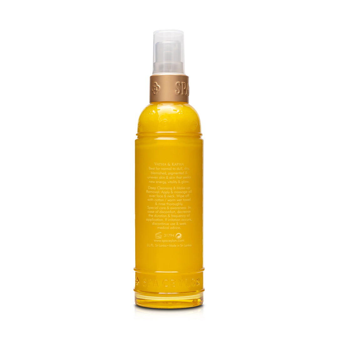 True Turmeric - Vitamin C Glow - Deep Cleansing Facial Balm 100ml