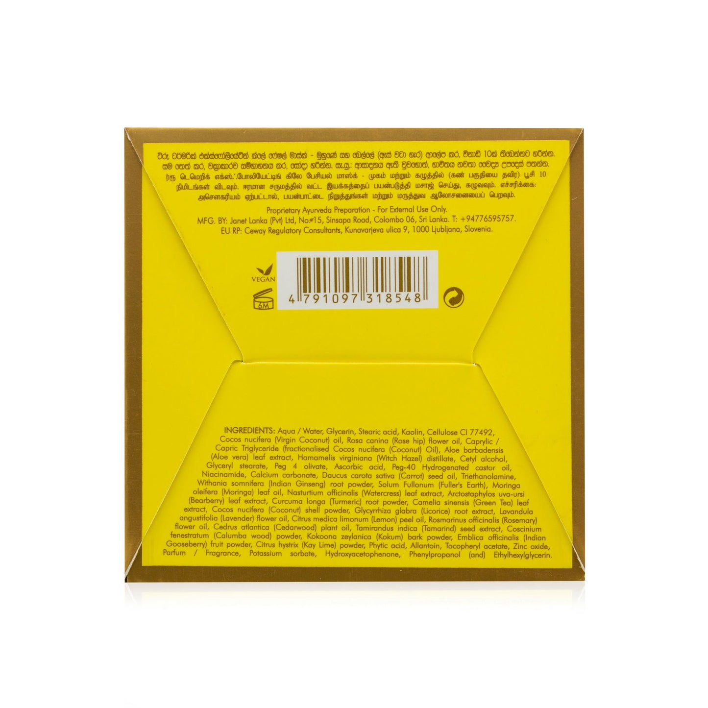 True Turmeric - Vitamin C Glow - Exfoliating Clay Facial Masque 100g - Spa Ceylon Sri Lanka