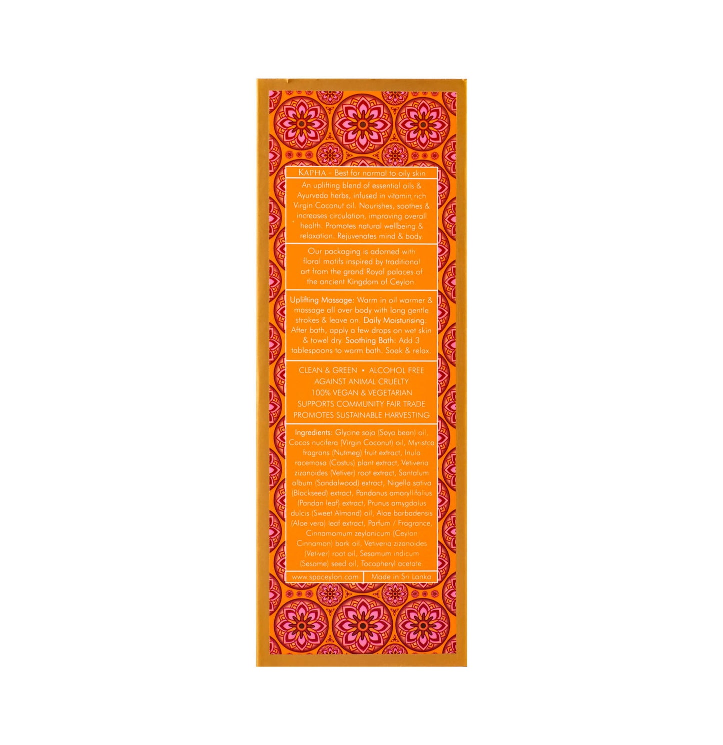 Vetiver & Island Spice - Massage & Bath Oil 100ml - Spa Ceylon Sri Lanka