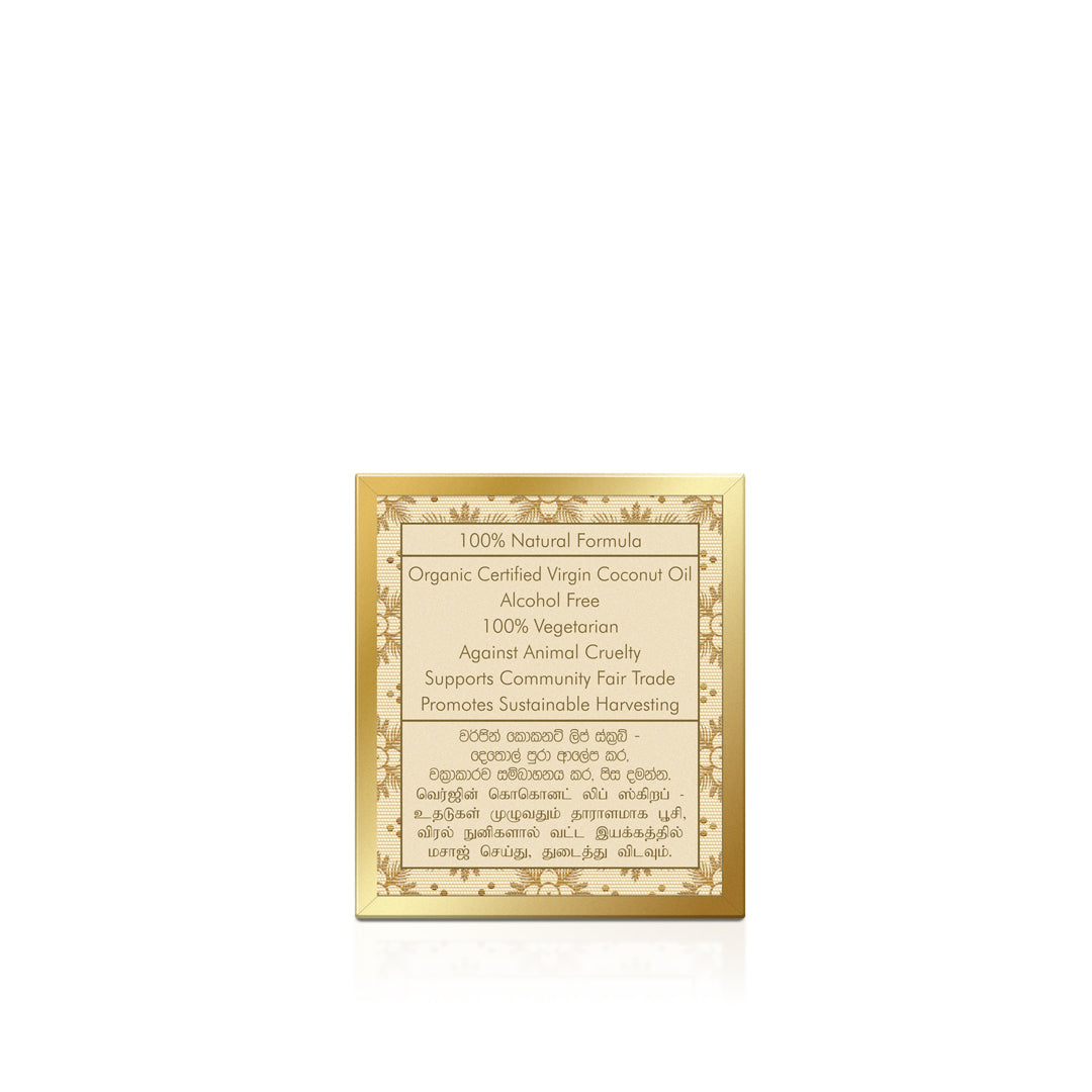 Virgin Coconut - Lip Scrub 30g