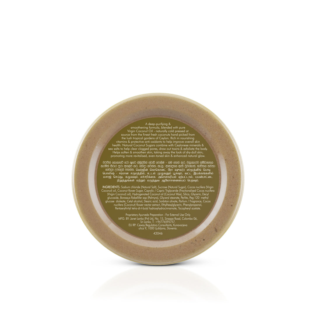 Virgin Coconut - Raw Sugar Smoothening Body Polish - 625g
