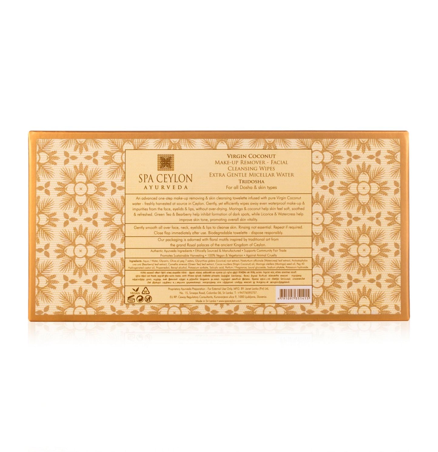 Virgin Coconut - Make Up Remover - Facial Cleansing Wipes - Spa Ceylon Sri Lanka