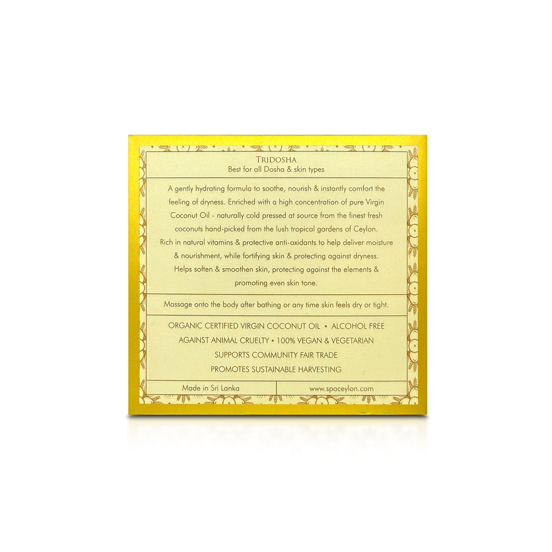 Virgin Coconut 20% - Rich Body Cream 150g