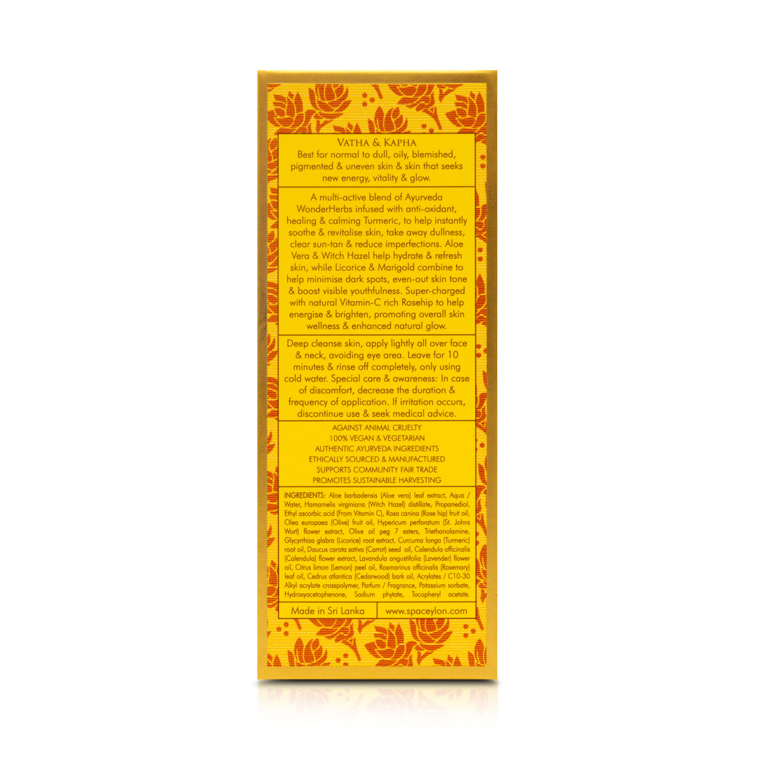 True Turmeric - Vitamin C Glow - Anti-Pollution Gel Facial Masque 50ml