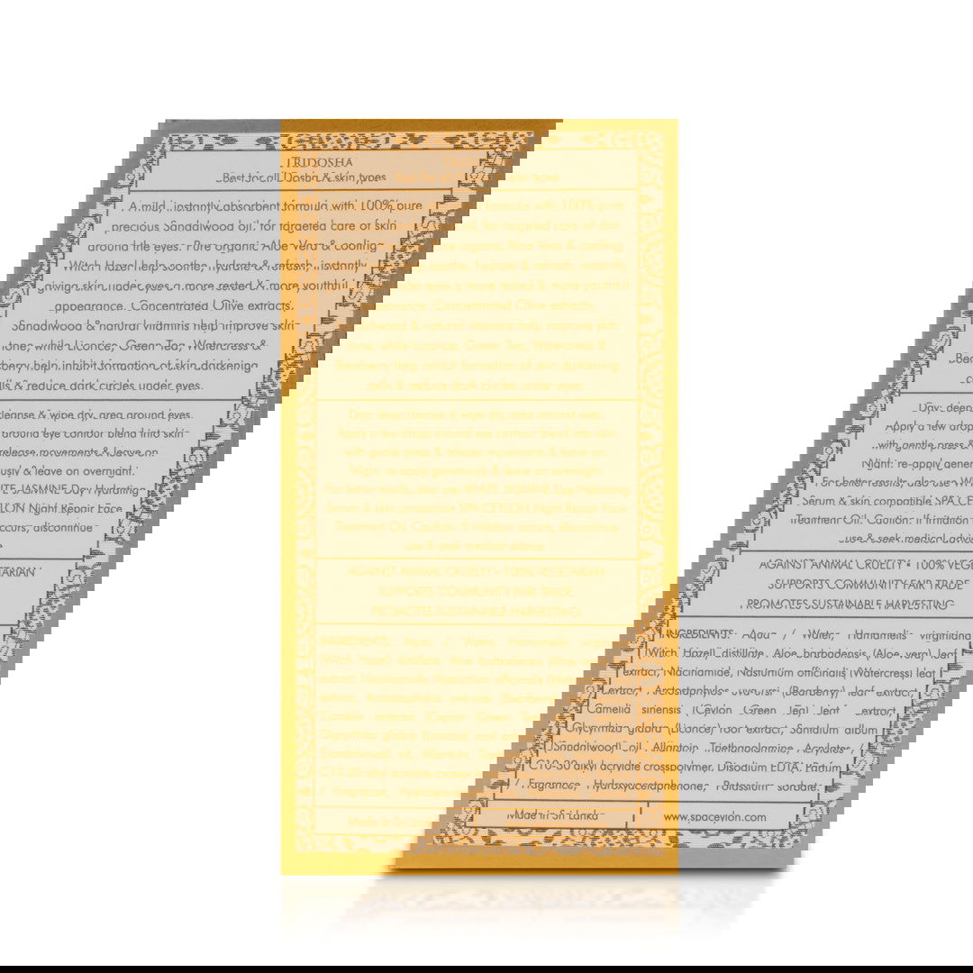 White Sandal - Soothing Eye Serum 20ml - Spa Ceylon Sri Lanka