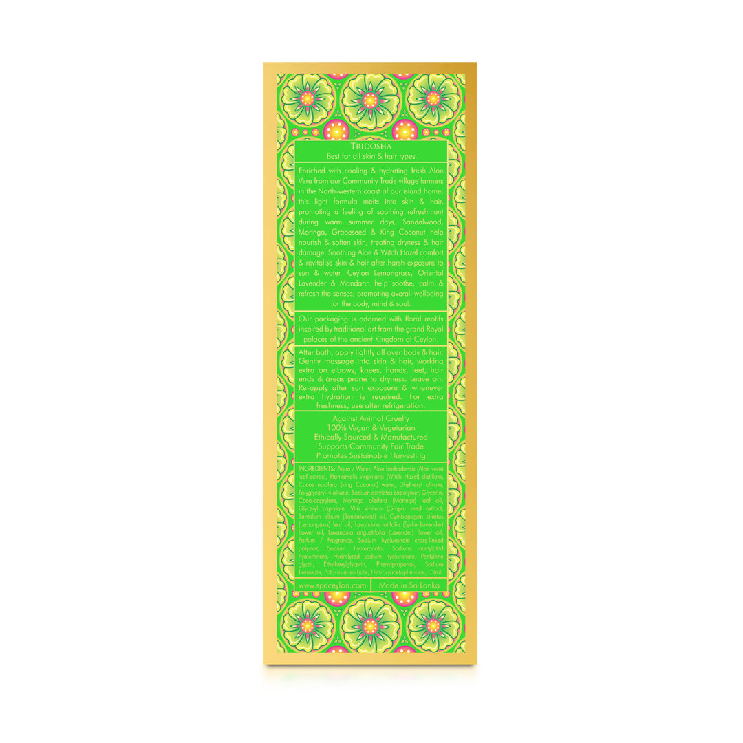 Aloe Lemongrass Mandarin - Summer Wellness Head To Toe Ultra-Hydrating Gel(100ml)