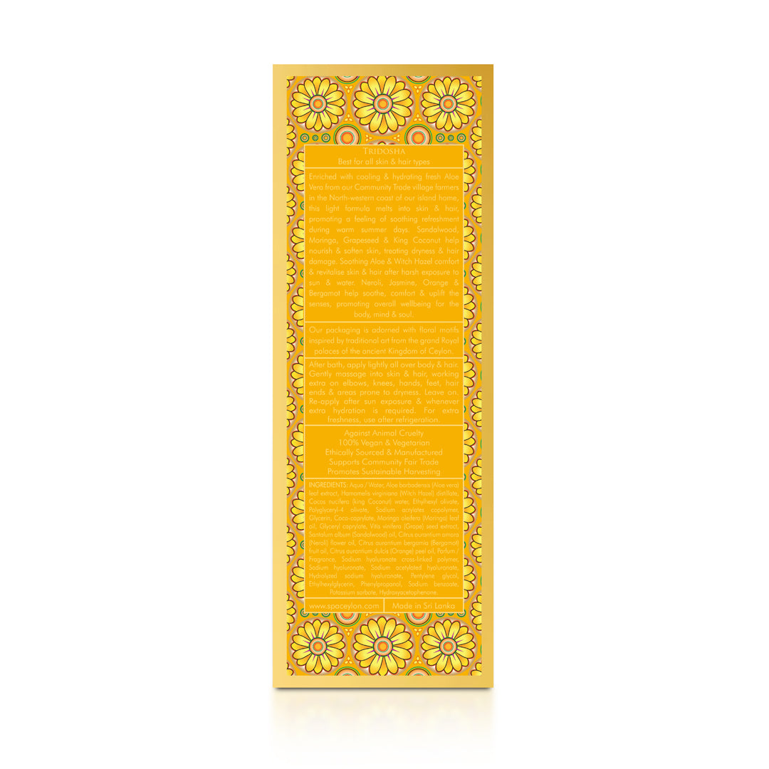 Aloe Neroli Jasmine - Summer Wellness Head To Toe Ultra-Hydrating Gel (100ml)