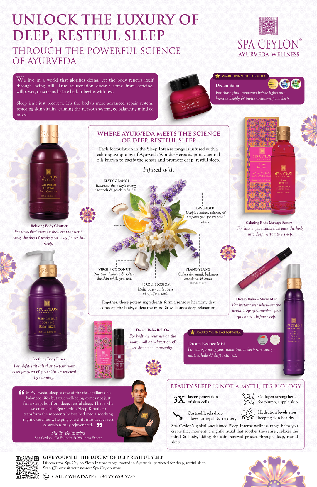 Hotspot Background Image