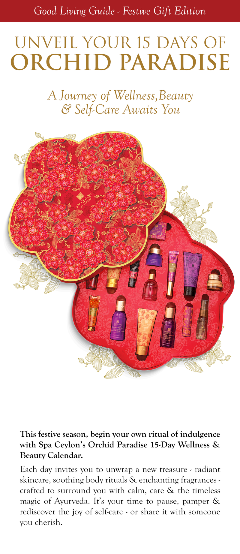 Hotspot Background Image Mobile