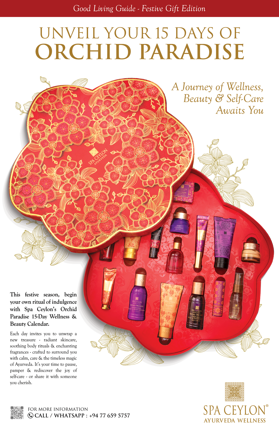 Hotspot Background Image