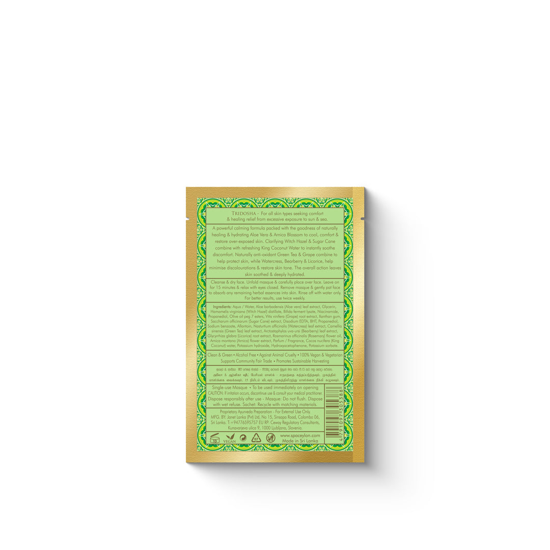 Aloe & Arnica - Sheet Facial Masque - After Sun Rescue Soothing Treatment