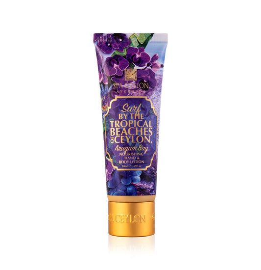 Arugam Bay - Nourishing Hand & Body Lotion - 60ml