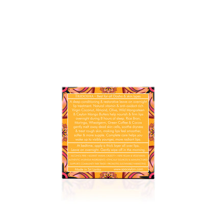 Ceylon Coffee with Cocoa - Lip Care Sleeping Masque - 50g