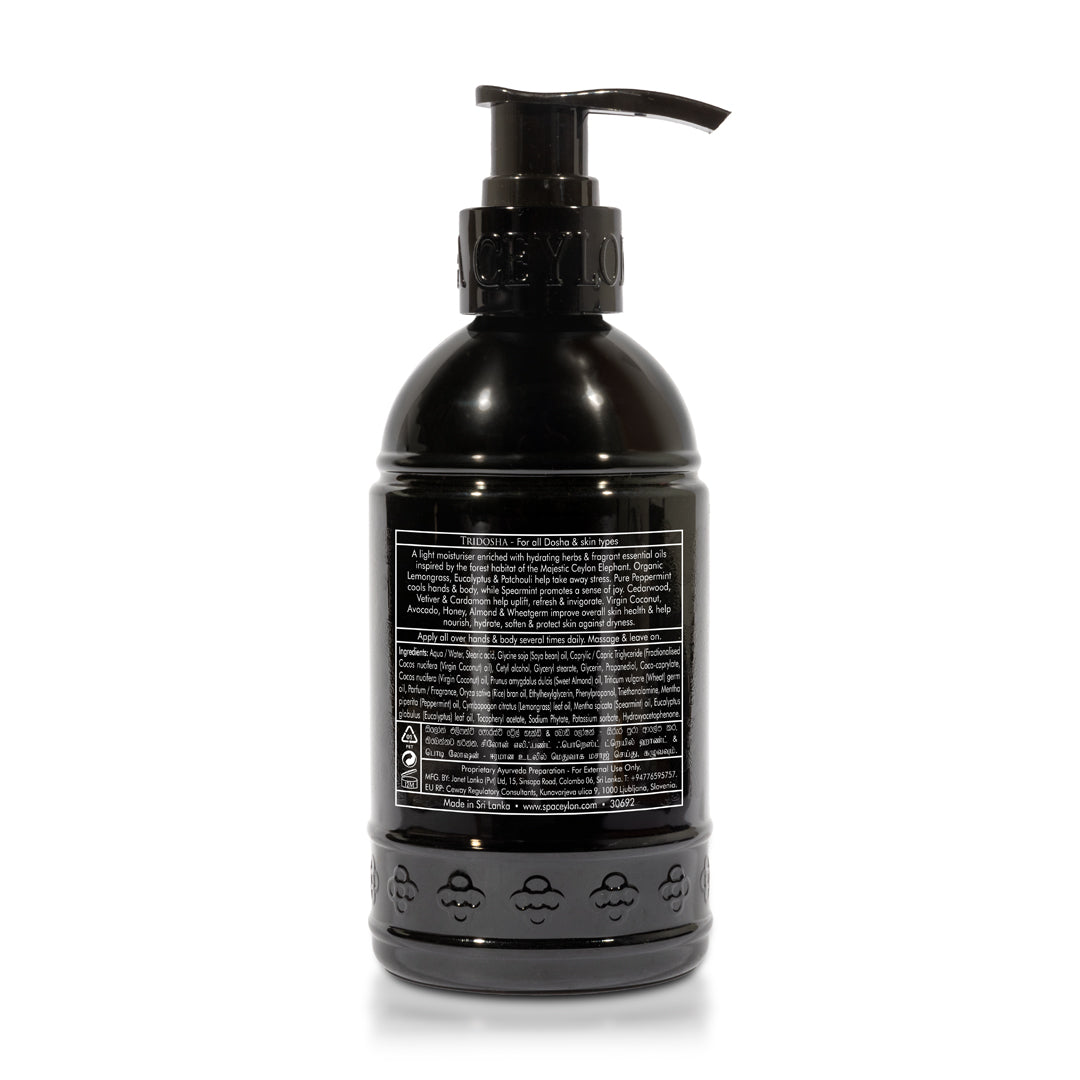 Forest Trail - Hand & Body Lotion For Men (Ceylon Elephant) 250ml