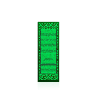 Green - Men's Deo Active Perfumed Body Spray - 100ml