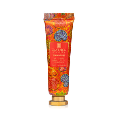 Undersea Paradise - Intensive Hand Cream Collection