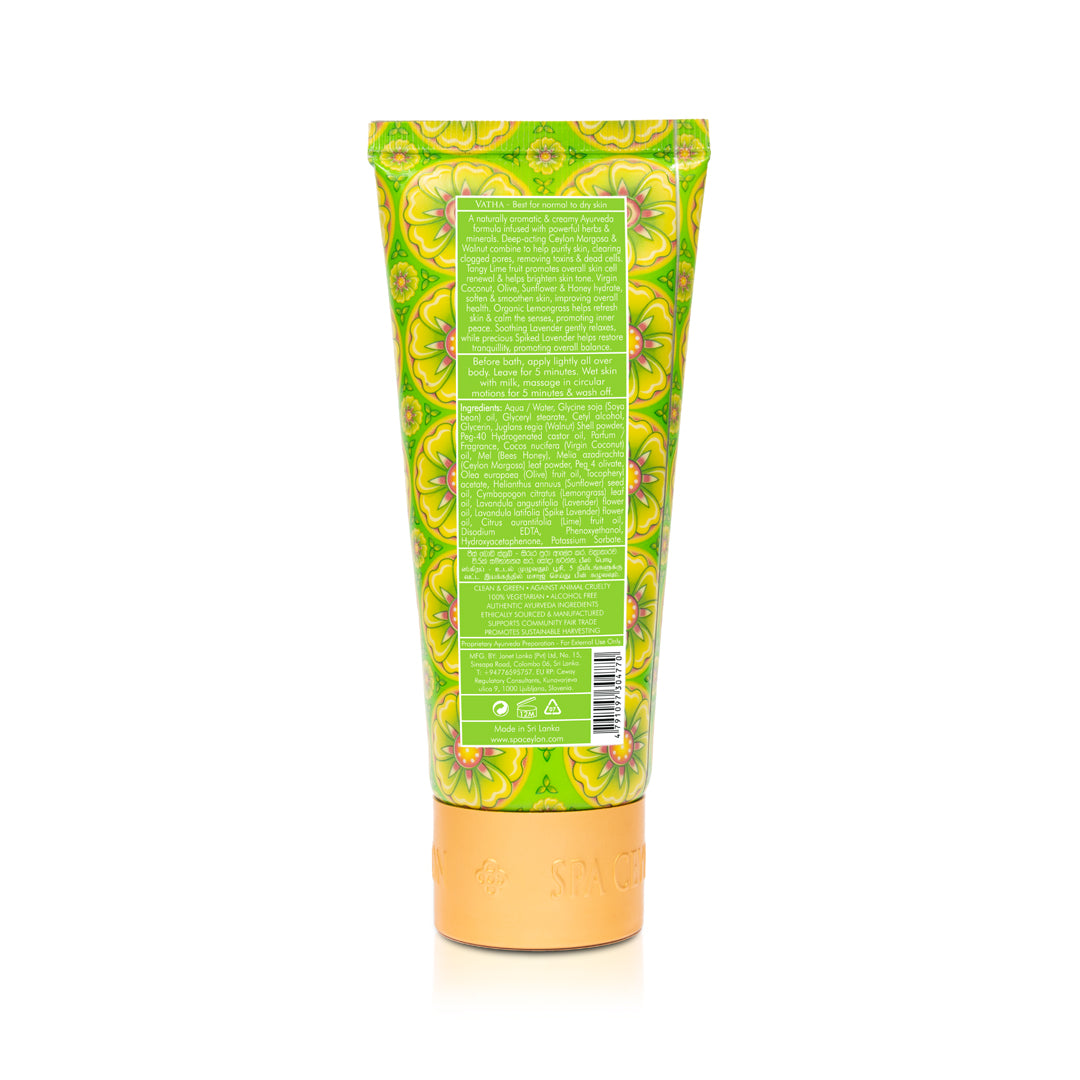Lemongrass Mandarin - In-Shower Softening Body Polish 150g