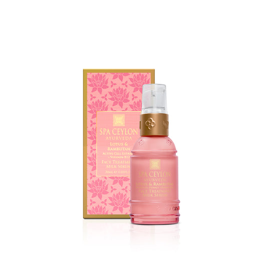Lotus & Rambutan - Active Cell Extract + Vitamin B12 Face Treatment Milk Serum - 30ml