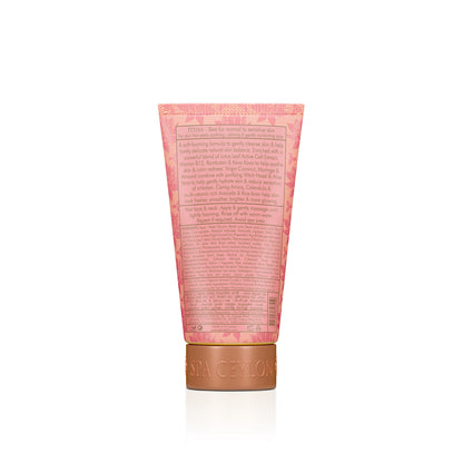 Lotus & Rambutan - Active Cell Extract + Vitamin B12 - Facial Cleansing Foam 100ml