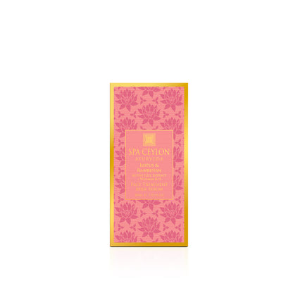 Lotus & Rambutan - Active Cell Extract + Vitamin B12 Face Treatment Milk Serum - 30ml