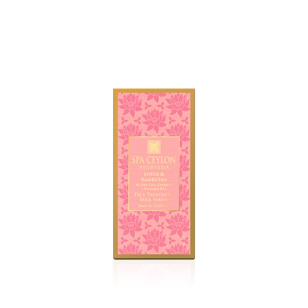 Lotus & Rambutan - Active Cell Extract + Vitamin B12 Face Treatment Milk Serum - 30ml