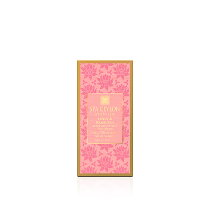 Lotus & Rambutan - Active Cell Extract + Vitamin B12 Face Treatment Milk Serum - 30ml