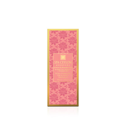 Lotus & Rambutan - Active Cell Extract + Vitamin B12 Ultra-Hydrating Day & Night Treatment 50ml