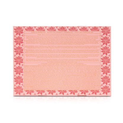 Lotus & Rambutan - Face Care Essentials Set