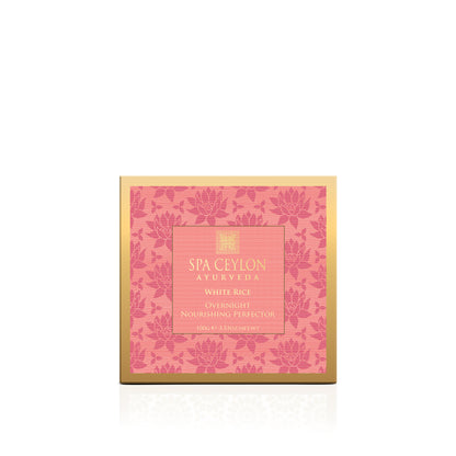 Lotus & Rambutan - Active Cell Extract + Vitamin B Plus Gentle Face Exfoliating Masque - 100g