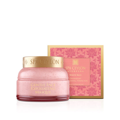 Lotus & Rambutan - Active Cell Extract + Vitamin B Plus Gentle Face Exfoliating Masque - 100g