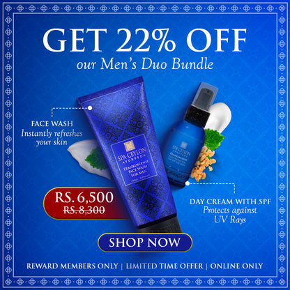 Men's Duo Bundle