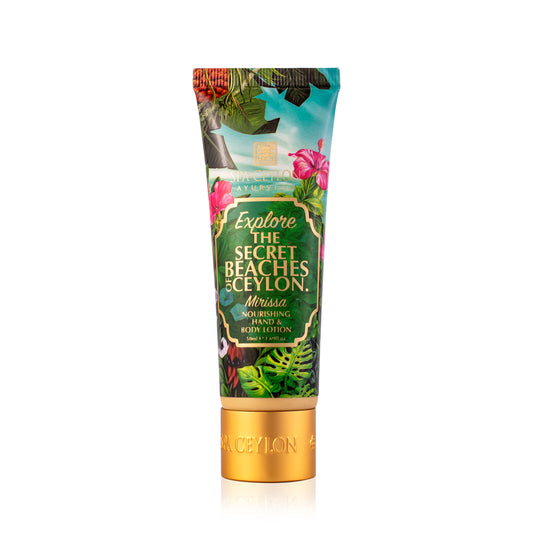 Mirissa -Nourishing Hand & Body Lotion - 60ml