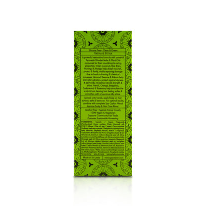 Neroli Jasmine - Conditioning Hair Serum 50ml