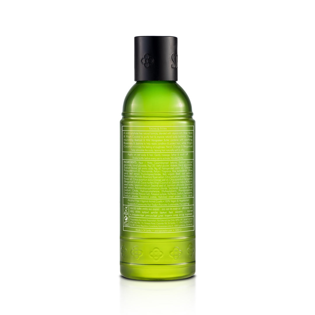 Neroli Jasmine - Gentle Hair Cleanser - 200ml