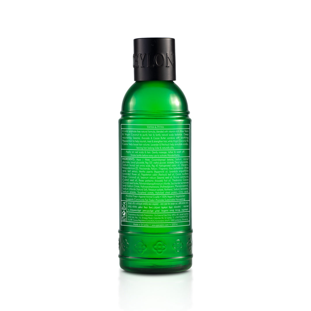 Aloe Vera Watergrass - Gentle Hair Cleanser - 250ml